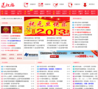 ��ף����szhufu.com