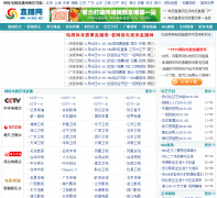 ����ֱ����zhiboo.net