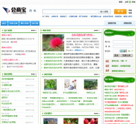 ���̱��ٿ�baike.huishangbao.com