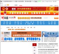 ӡ��������yinxiangqingyang.com