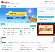 �����˲���jobinhe.net