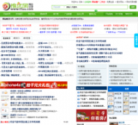 ������ttuu.com