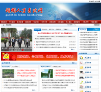 �������¿�����0797.jxpta.com