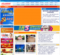 ��������jsinfo.net