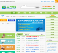 ������ bangcn.com