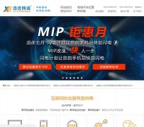 �ൺѸ������www.seo1158.com