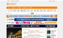 �人�Ժ�������www.chiheshan.com