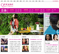 ����-����Ů����meiti.71lady.com