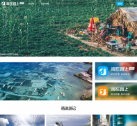 ��·��117go.com