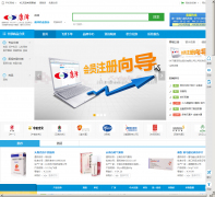 ����ҩҵkzyy.com.cn