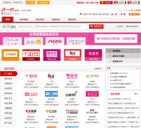 ʡһ�㷵����sheng1dian.com