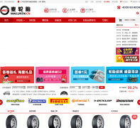 ����̥mailuntai.cn