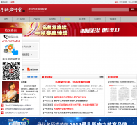 ������ʦ��ѧУ����mstxx.com