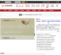 ��������Ʒ������auction.artxun.com