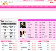 12530������912530.com