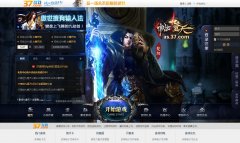 37������������ҳ��Ϸas.37.com