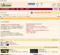 52PCGame��̳bbs.52pcgame.net