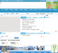 ƽ���˲���Ϣ�� phrcsc.com.cn