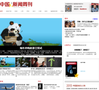 �й������ܿ�inewsweek.cn