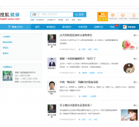 �Ѻ���ҽzhongyi.health.sohu.com