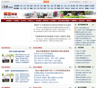 ����������bd.hebnews.cn