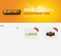 ��ţ����jishi.woniu.com