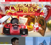 �����й�����www.cuckoo.cn