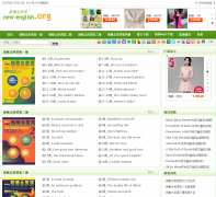 �¸���Ӣ��������ѧnew-english.org
