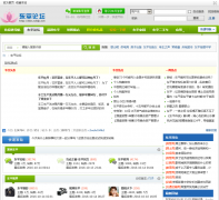 ��ƽ��̳ bbs.sddp.net