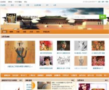 �Ƴ���ʷ�ٿ�tangchao.baike.com