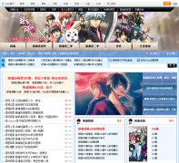 52pk����������yinhun.52pk.com