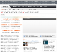 ����������Ƶ��digital.ynet.com