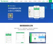 ������www.ningmengyun.com