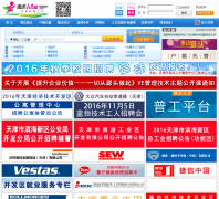 �����Ƹtedahr.com