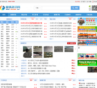 �ϸ��� feigang.net