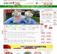 �й�������alihuahua.com