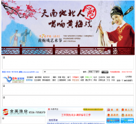 ����������ahssnews.com