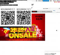 BOY LONDON �й�����boylondonchina.com