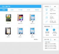 �����߽������ӹٷ���̳app.eebbk.com