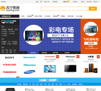 �����׹�������Ʒpindao.suning.com