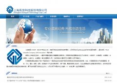 ���Źɷ�cxgrp.com