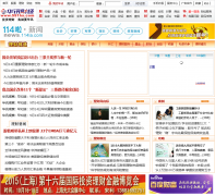 ��Ѷ�ƾ�����Ƶ��money.591hx.com