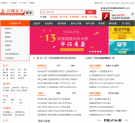 ����������ѧbailitop.com