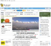 ��������clzg.cn