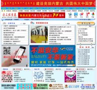 ͨ����Ϣ��www.tlxxw.com