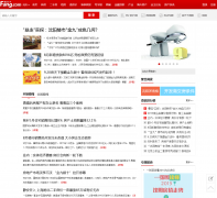 �����ѷ�����������news.sy.fang.com