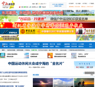 ���������� nh.cnnb.com.cn