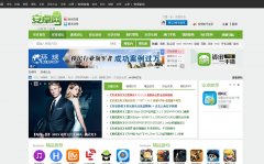 ��׿��̳bbs.hiapk.com