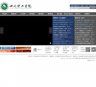 �Ĵ�����ѧԺsuse.edu.cn