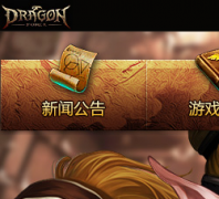 ����֮�������ٷ���վppgame.com